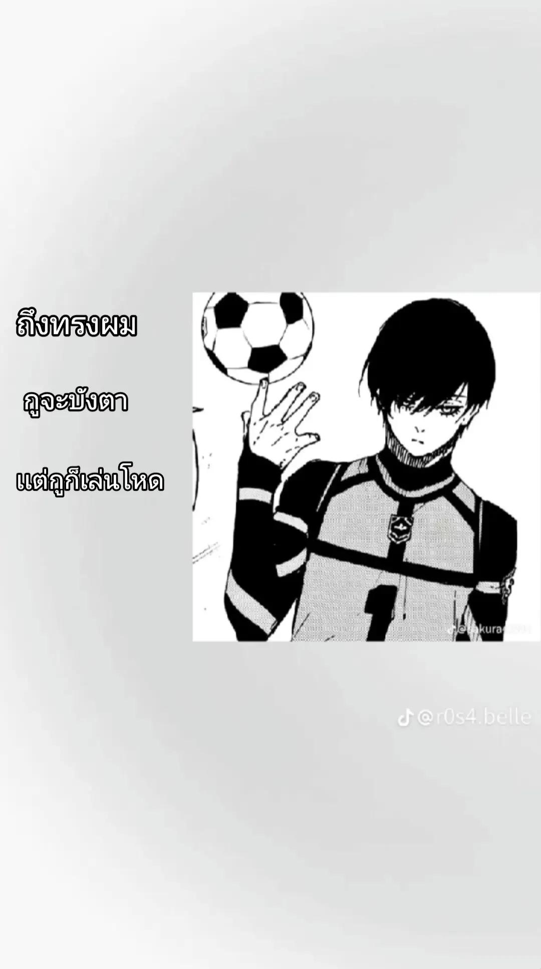 @JW นิวนะ
