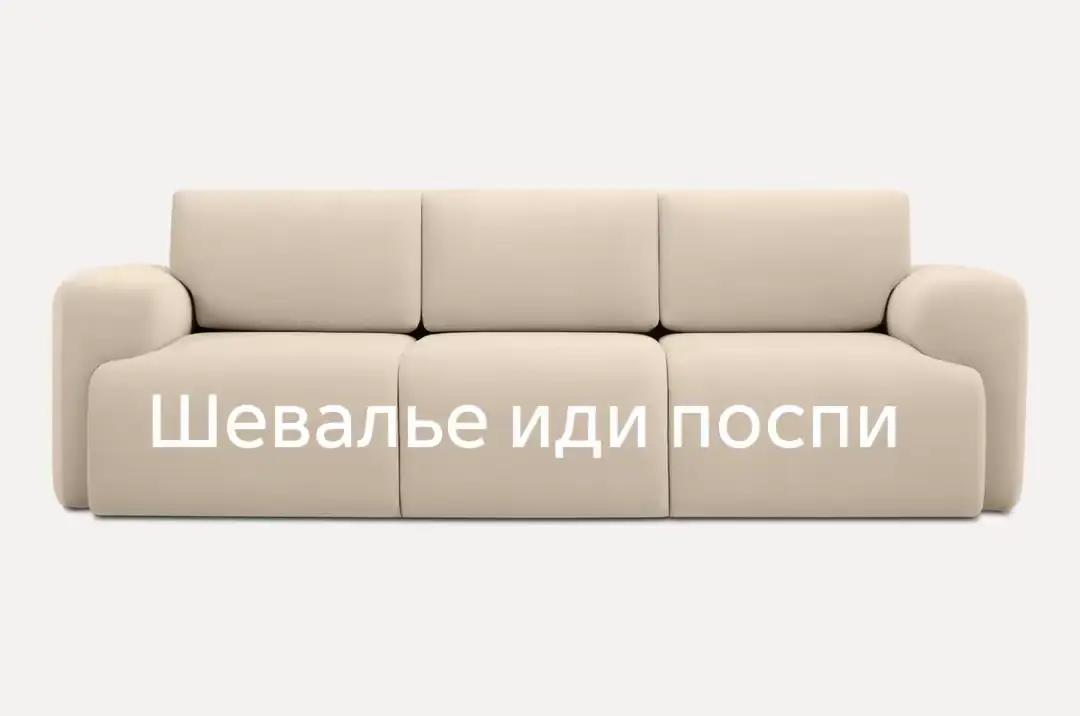 @никита228