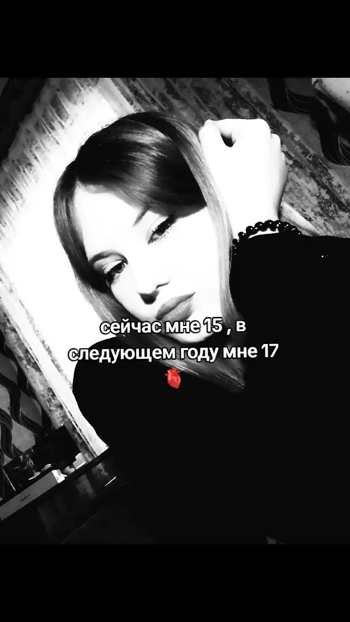 @Ксения