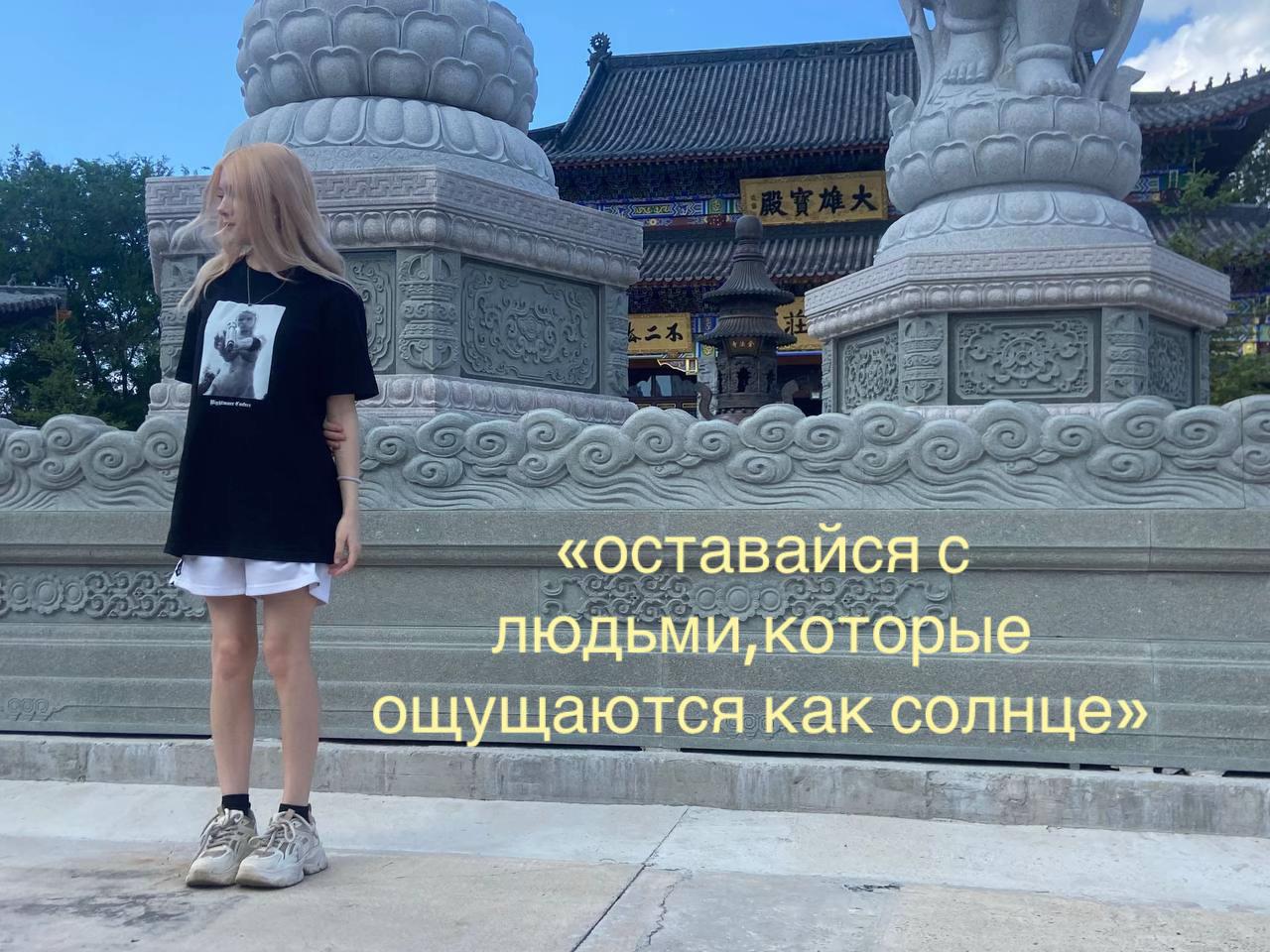 @виола райс