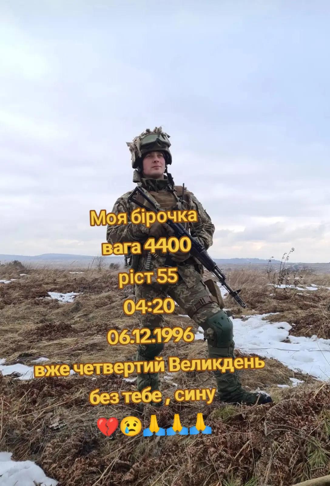 @💙Леся💛