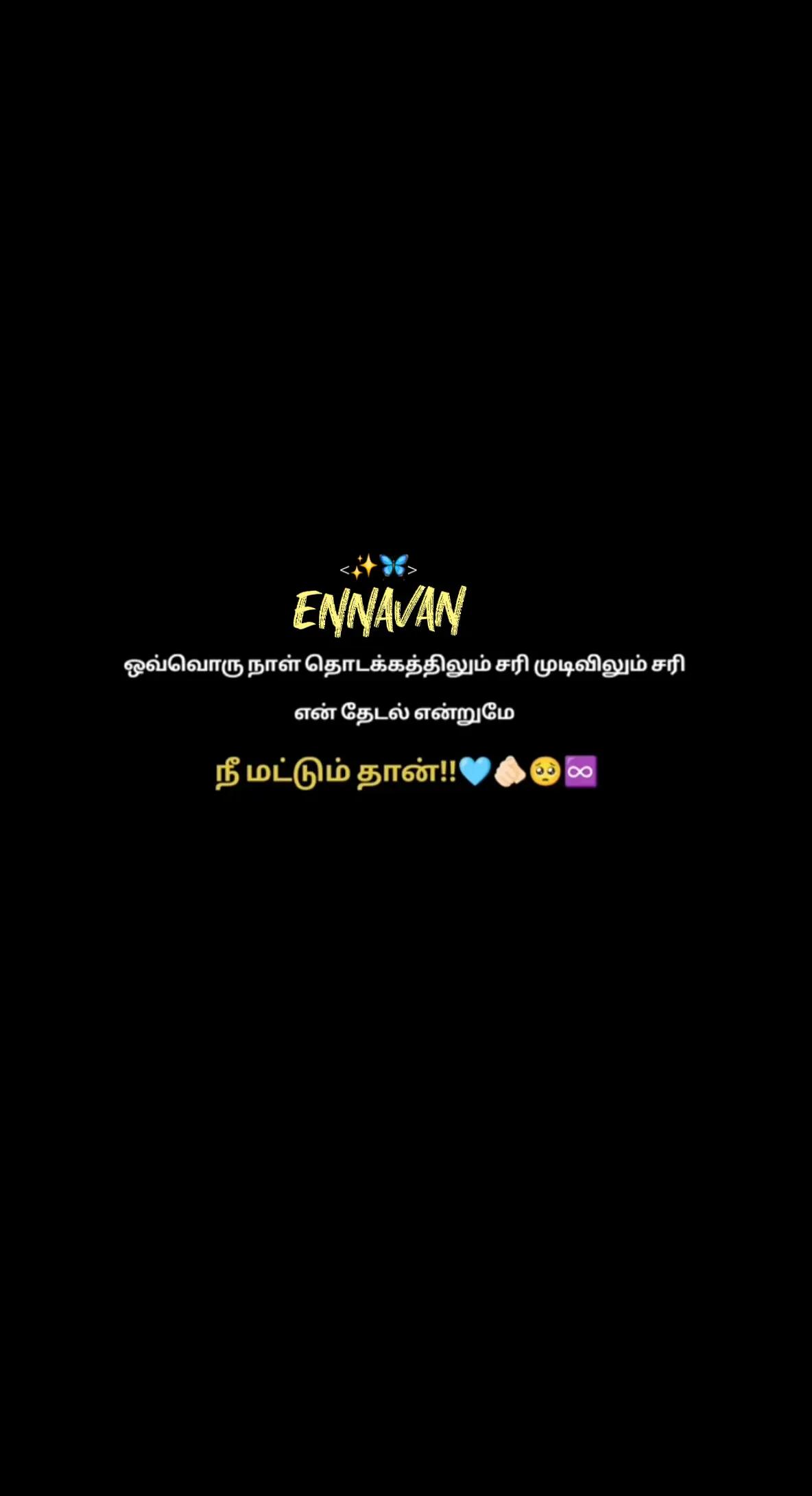 @♥🔱🖤ஆஷா24😘5 🖤🔱♥
