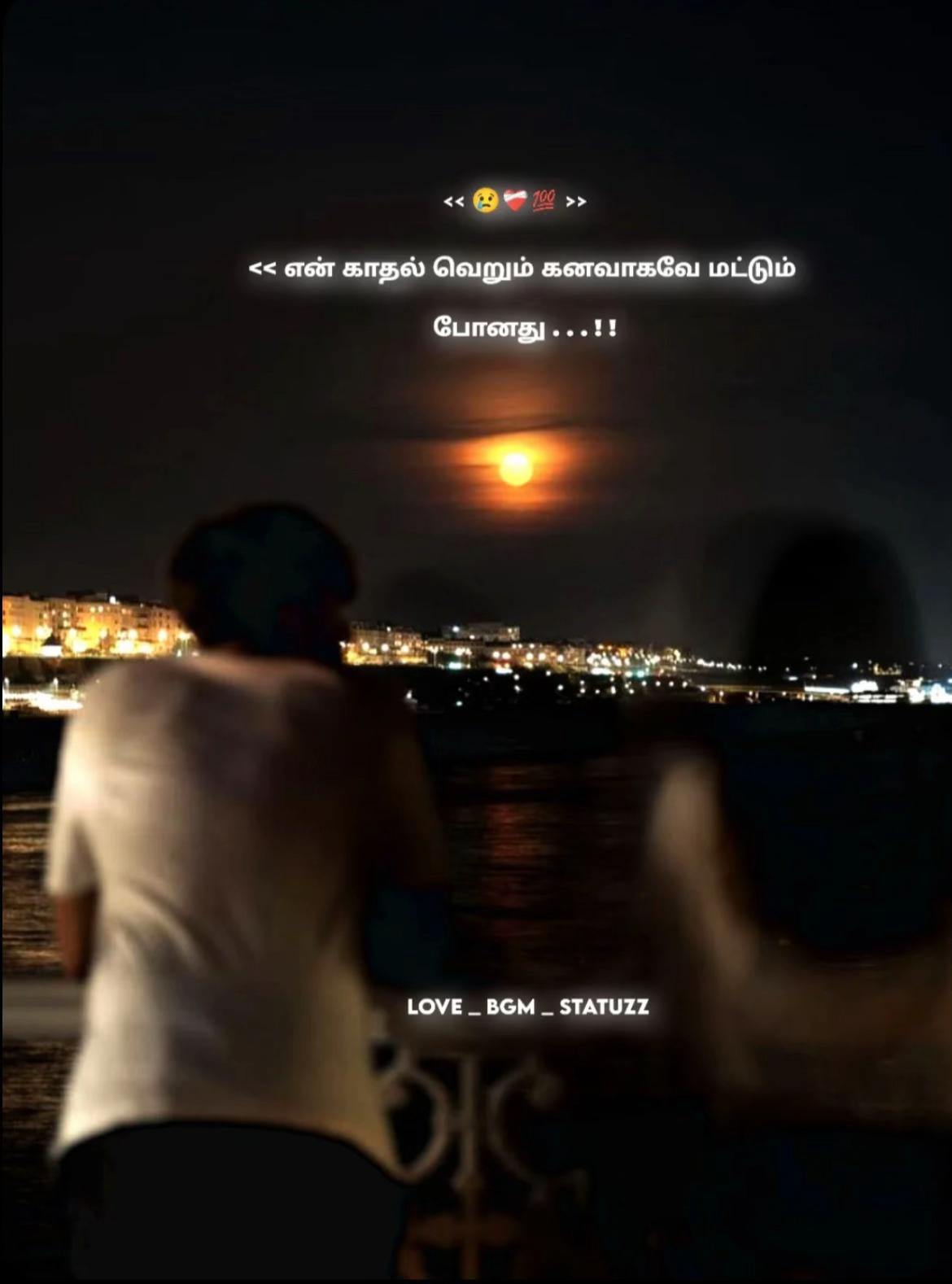 @Nattpu suren 🫣🤫