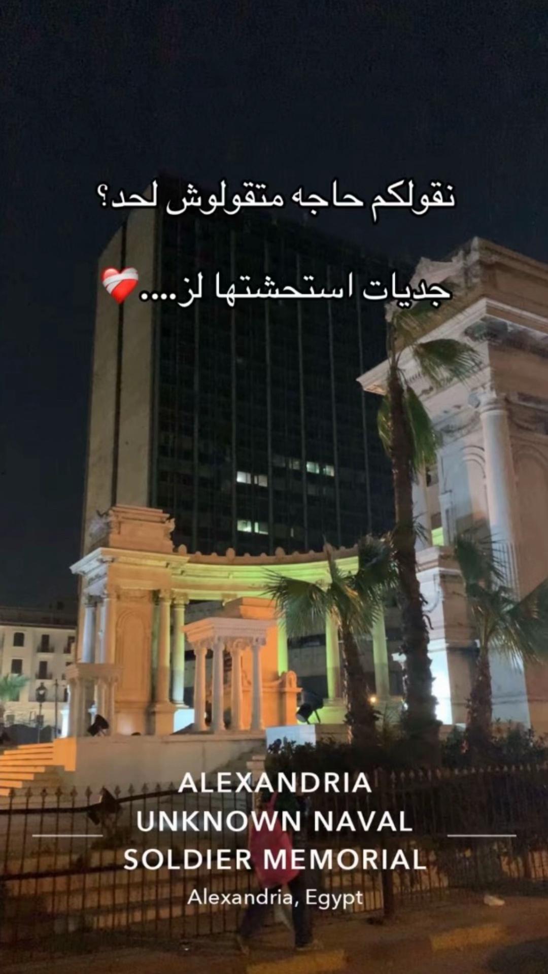 @,ًمحمد ال ,ًعجيلي🔥🦅