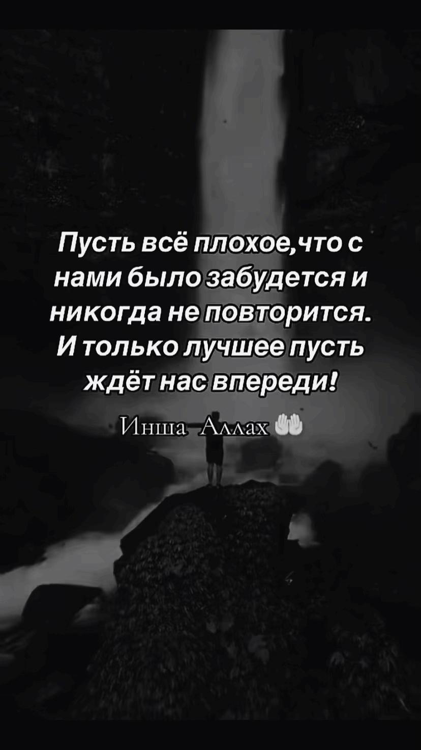 @𝓢𝓮𝓿