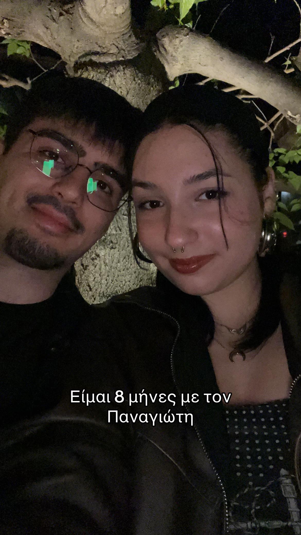 @Anastasia 🥂