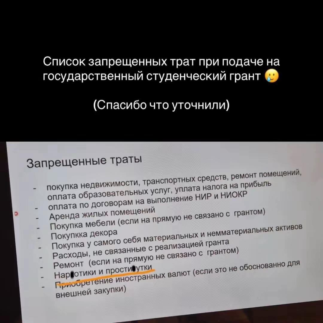 @Ди | Ютуб: @DishaTss
