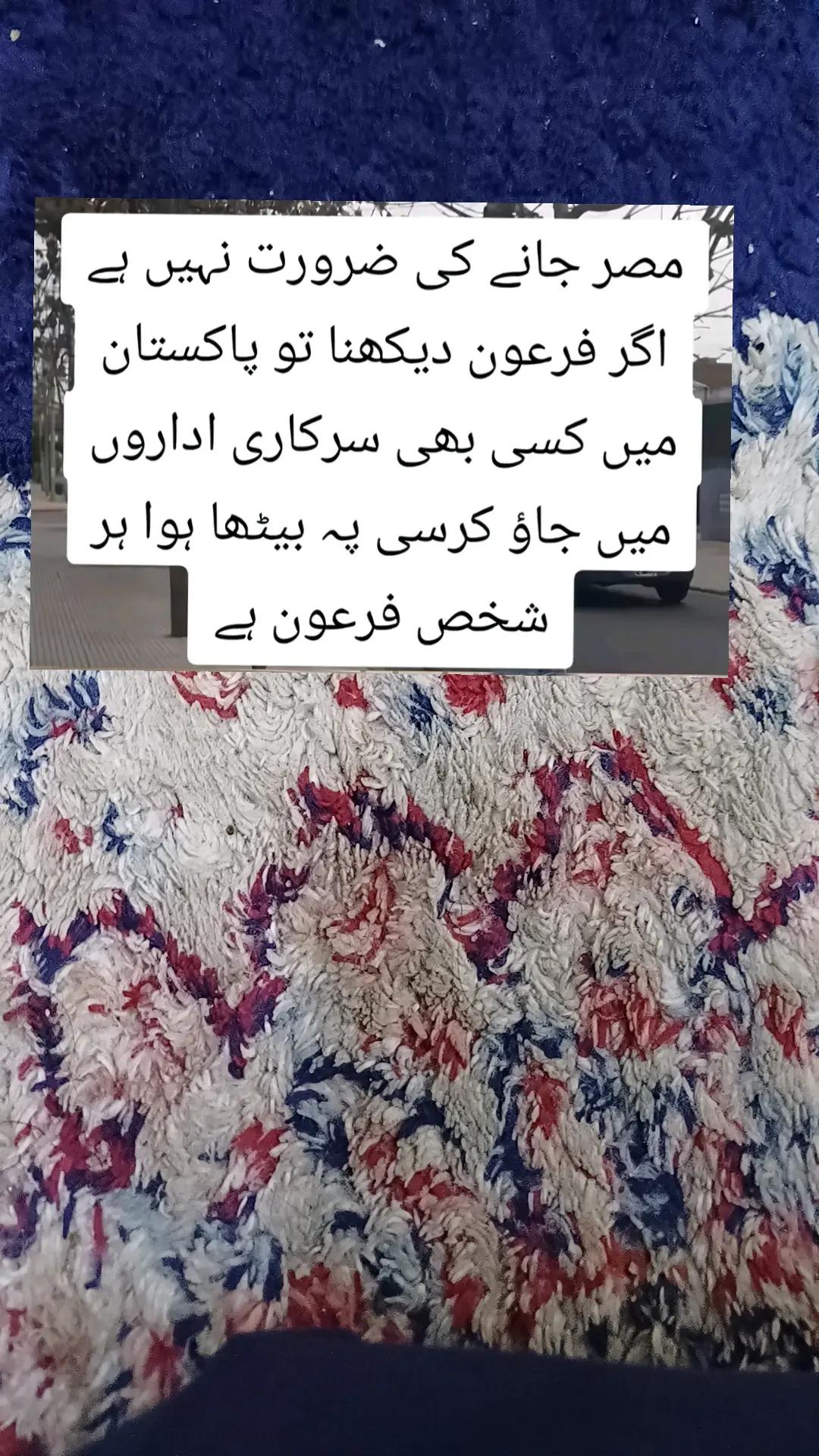 @prince_khan_official5