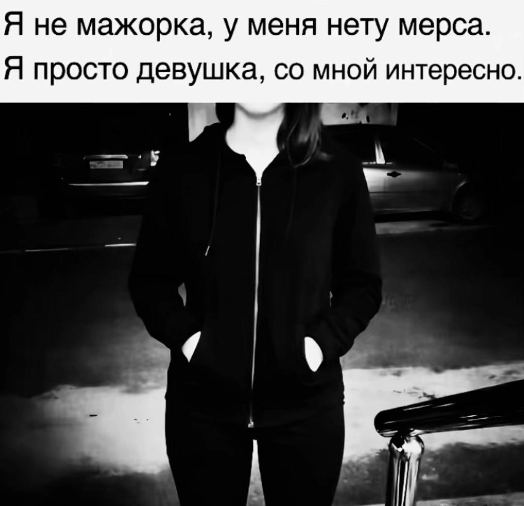 @мелисска🪽