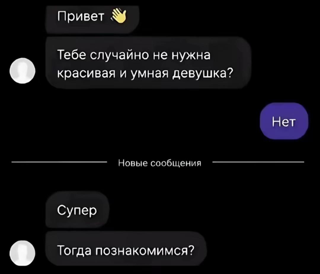 @inzzzu