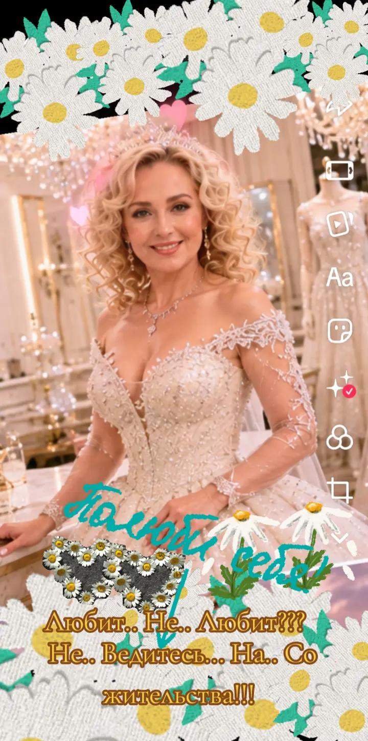 @Маечка