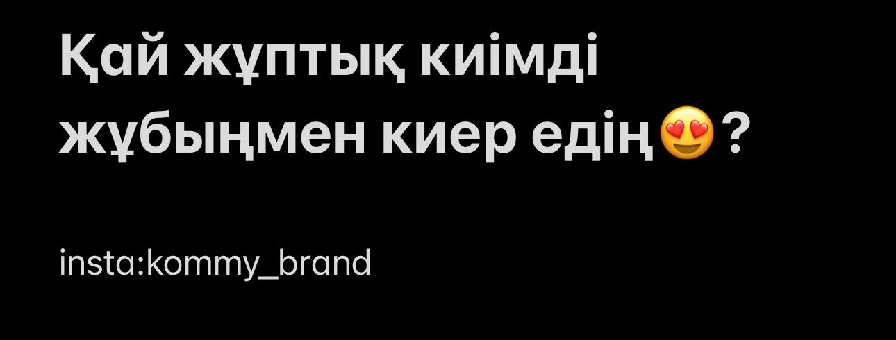 @KOMMY