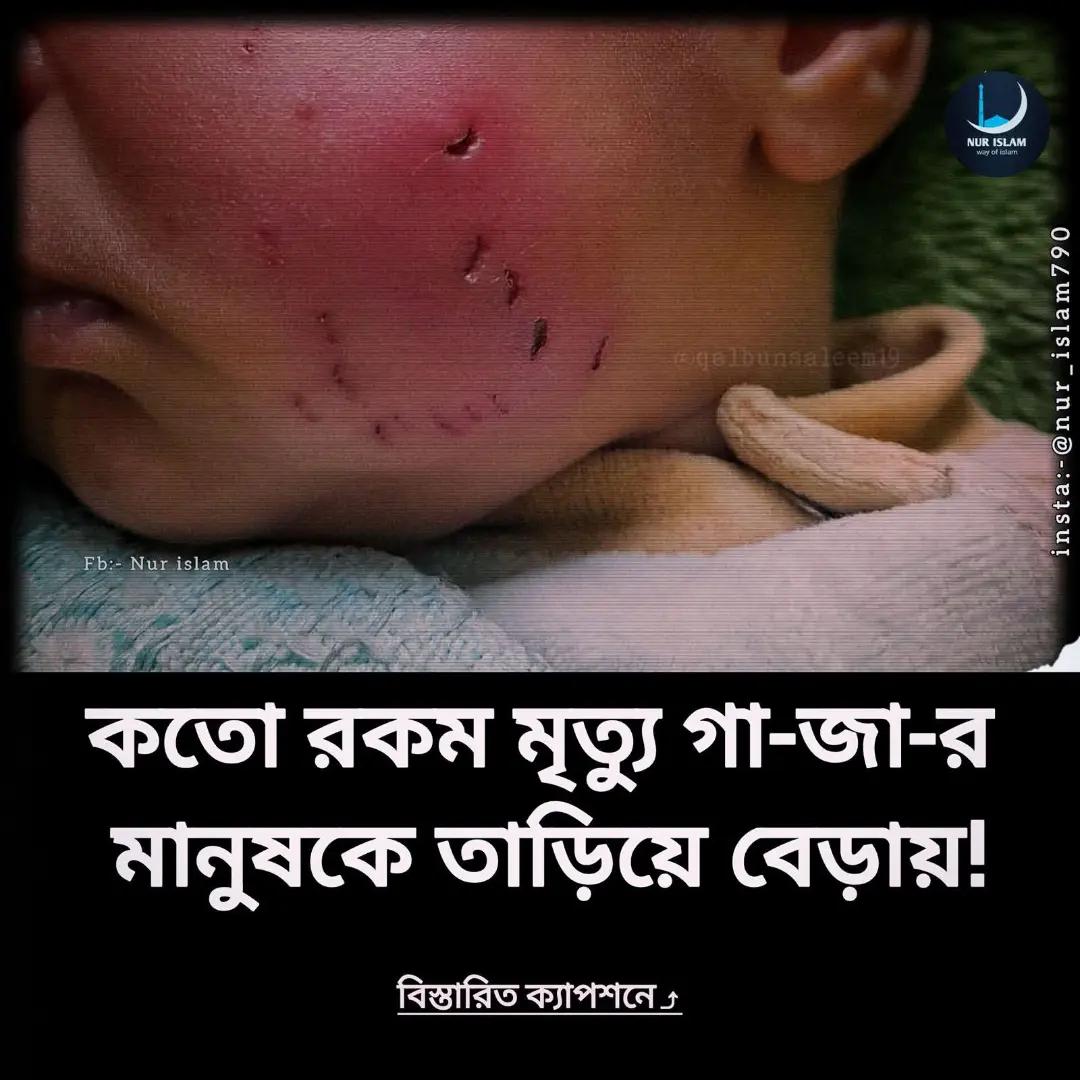 @®𝐉𝐚𝐧𝐧𝐚𝐭/جنت