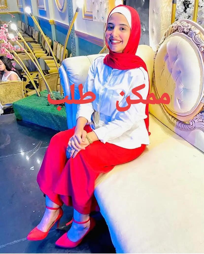 @Dunya Muhammad