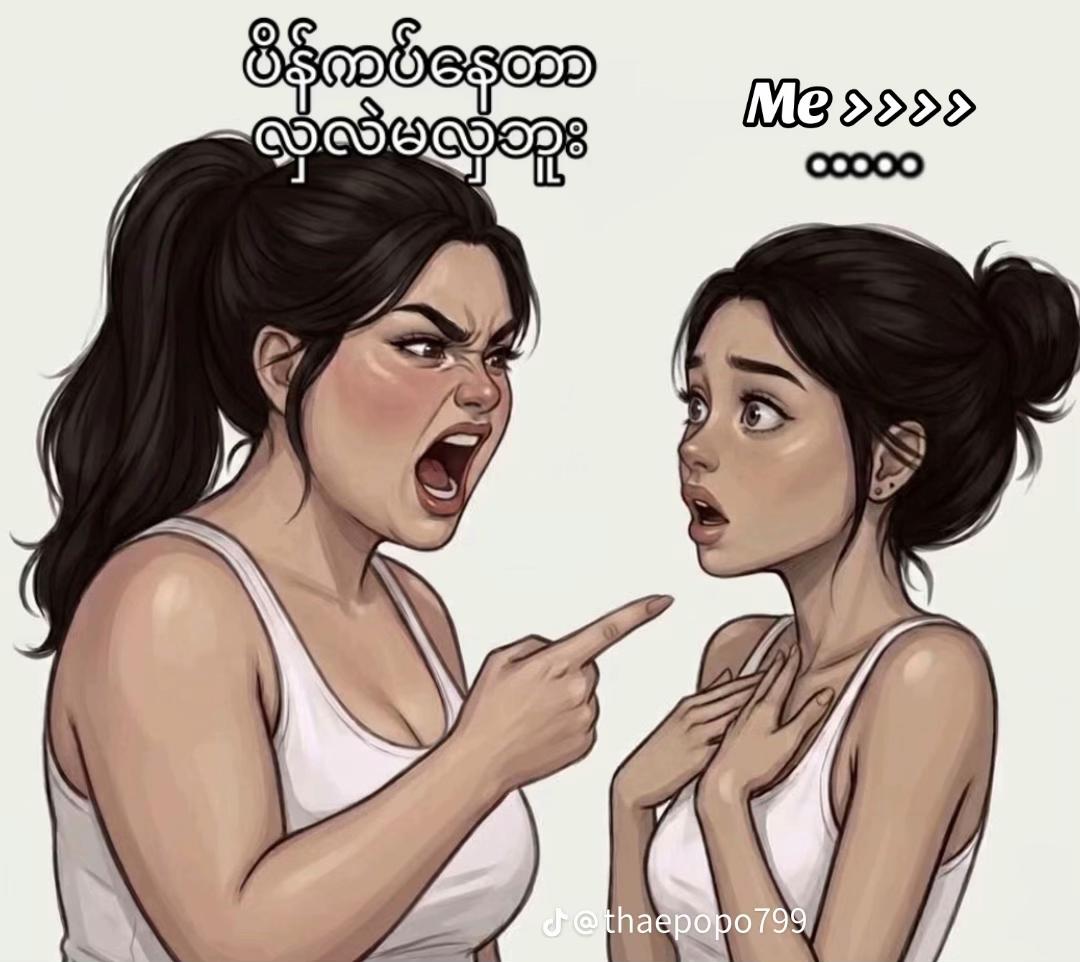 @Mi Thazin🍒မော်လမြိုင်သူ