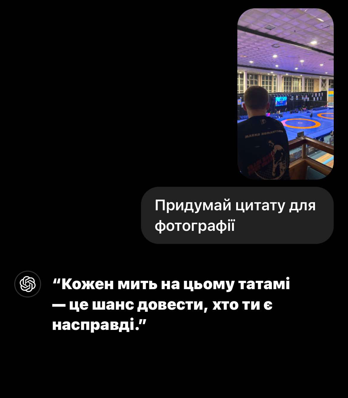 @Бімба