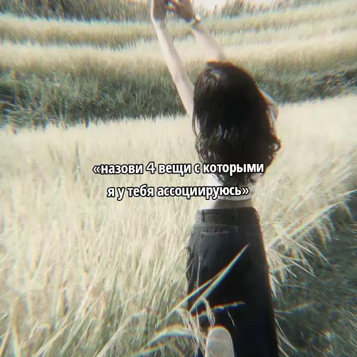 @𝒏𝒂𝒔𝒔.𝒗𝒂𝒚🪽