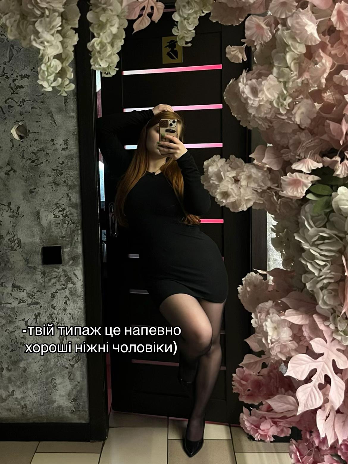 @🌀Андіна🌀