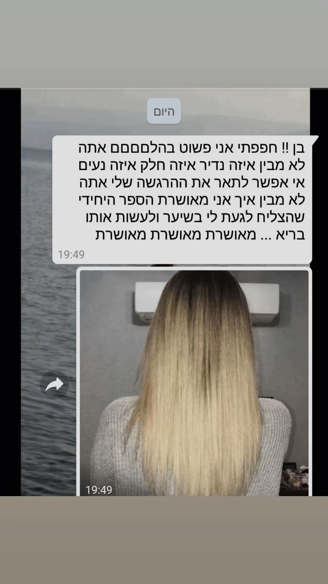 @benabayev32