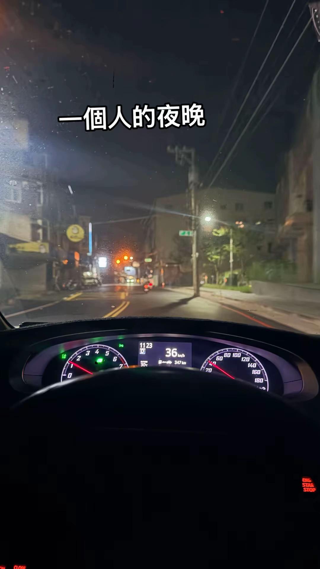 @ya.hui_tseng