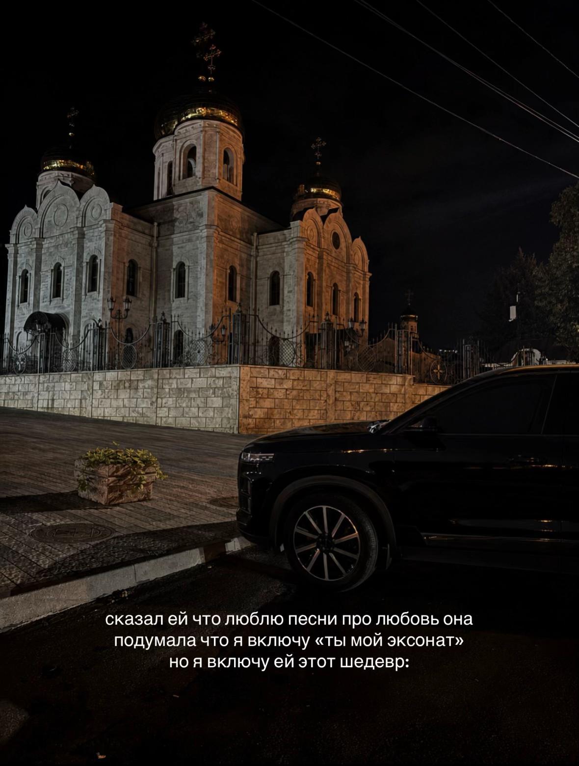 @Garibyaaan🇦🇲😍