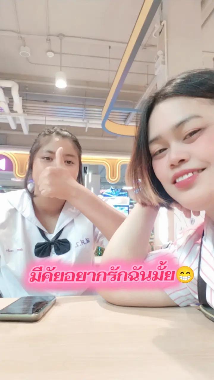 @💚ⓂⒶⓎ💜🇹🇭🇨🇳