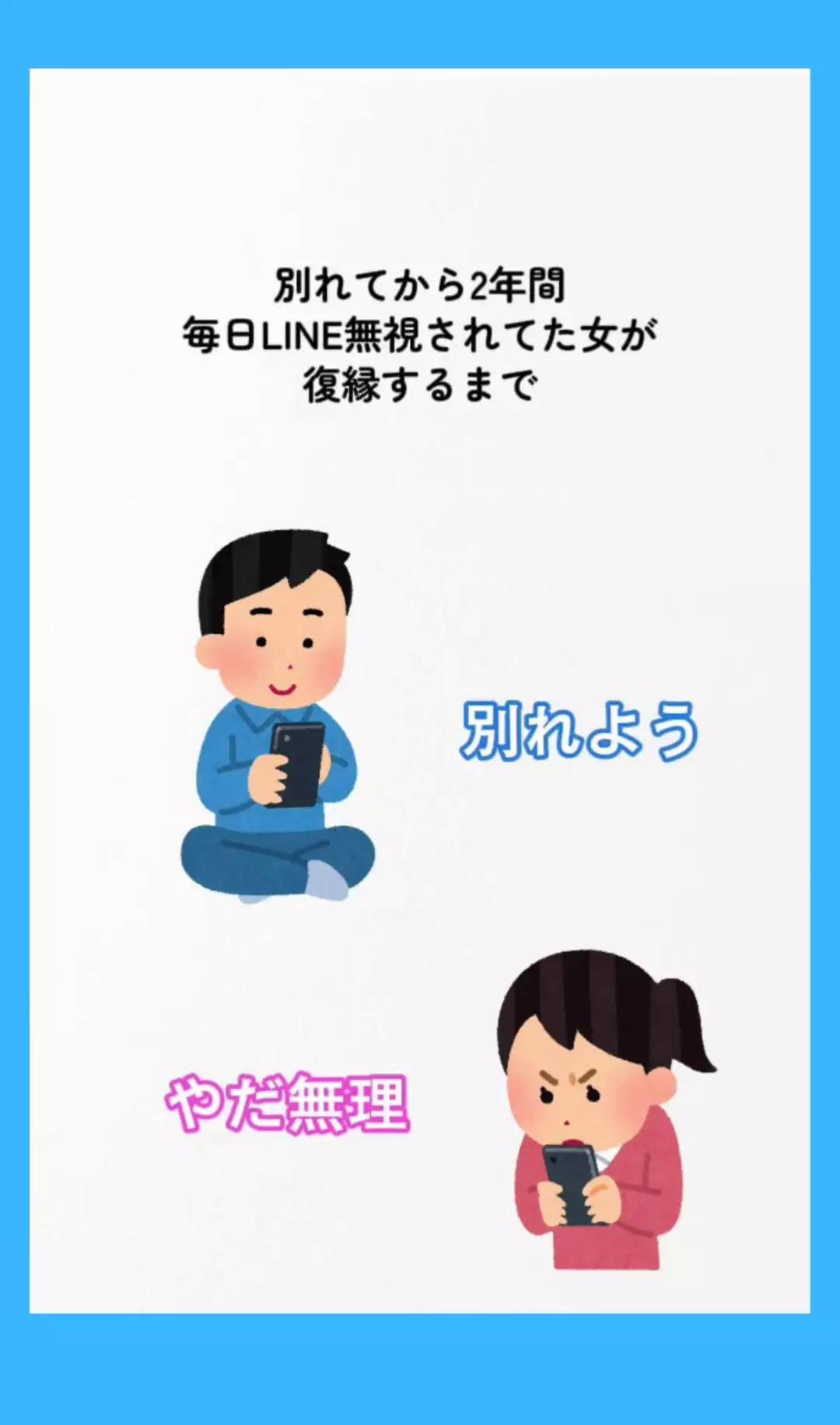 @エクスのプ口フ見て
