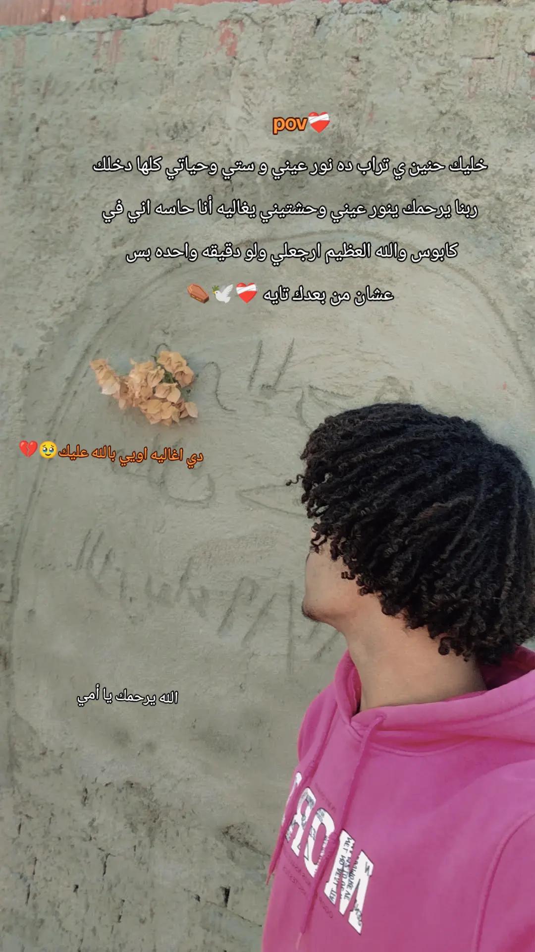@Khaled Saleh