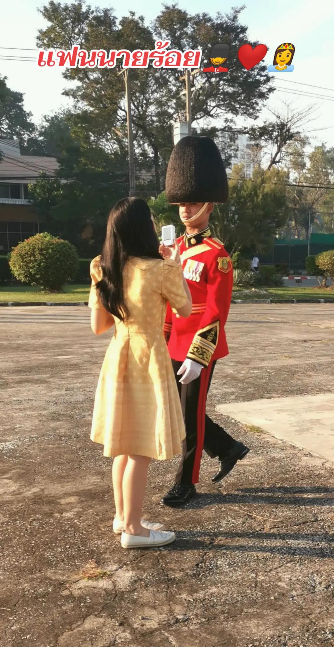 @นายร้อยสอยดาว