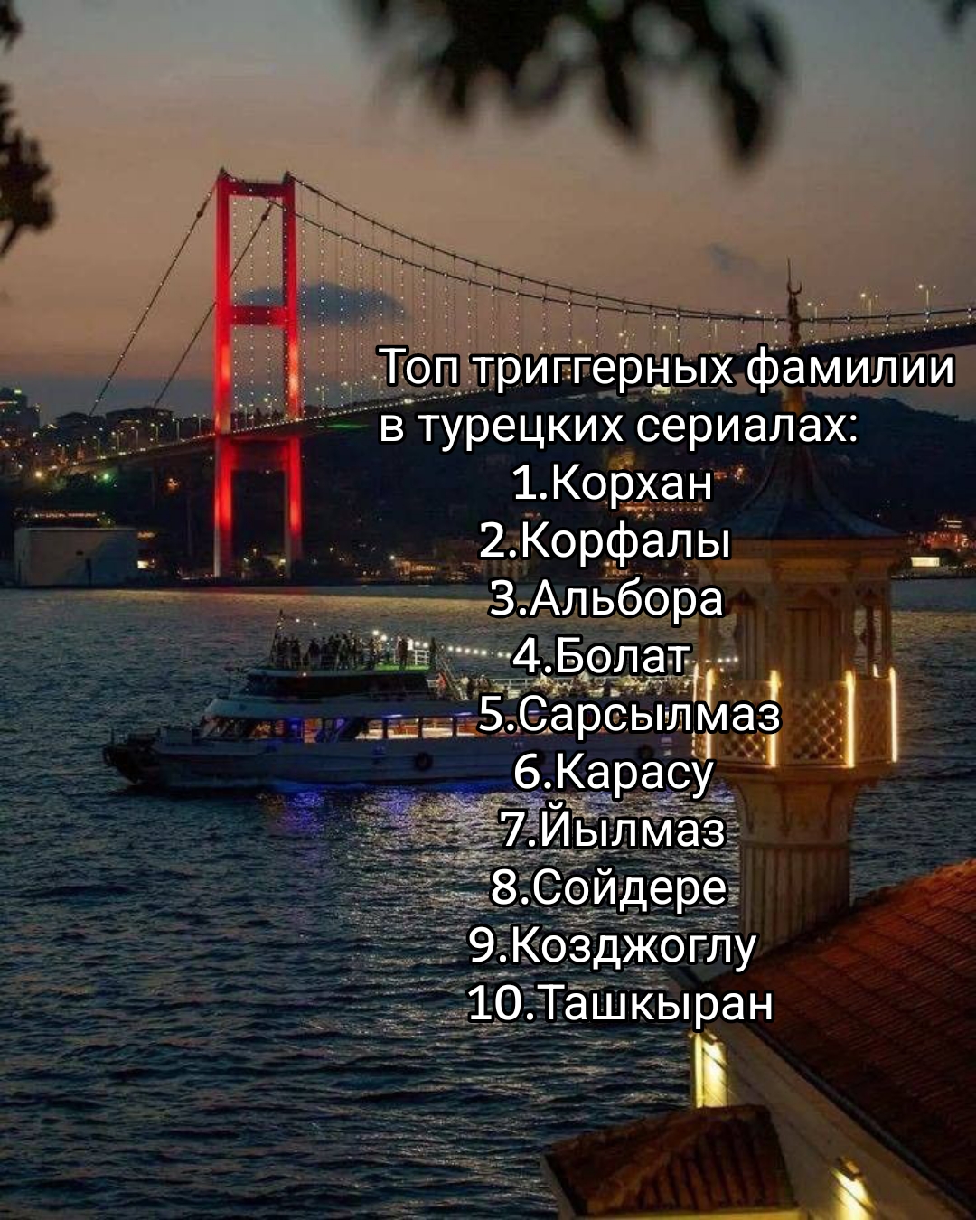 @𝙢𝙖𝙫𝙞🇹🇷