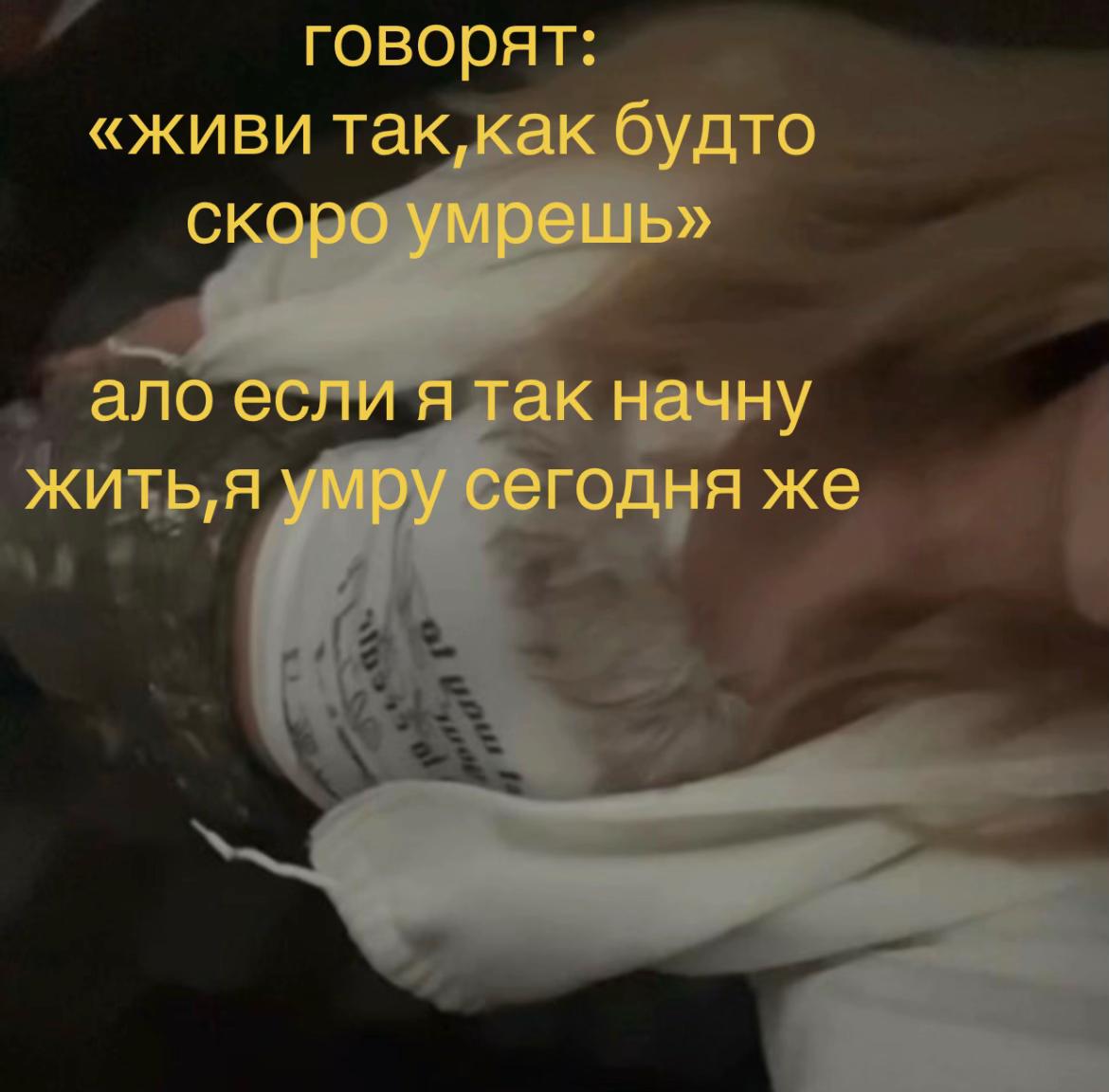 @missova