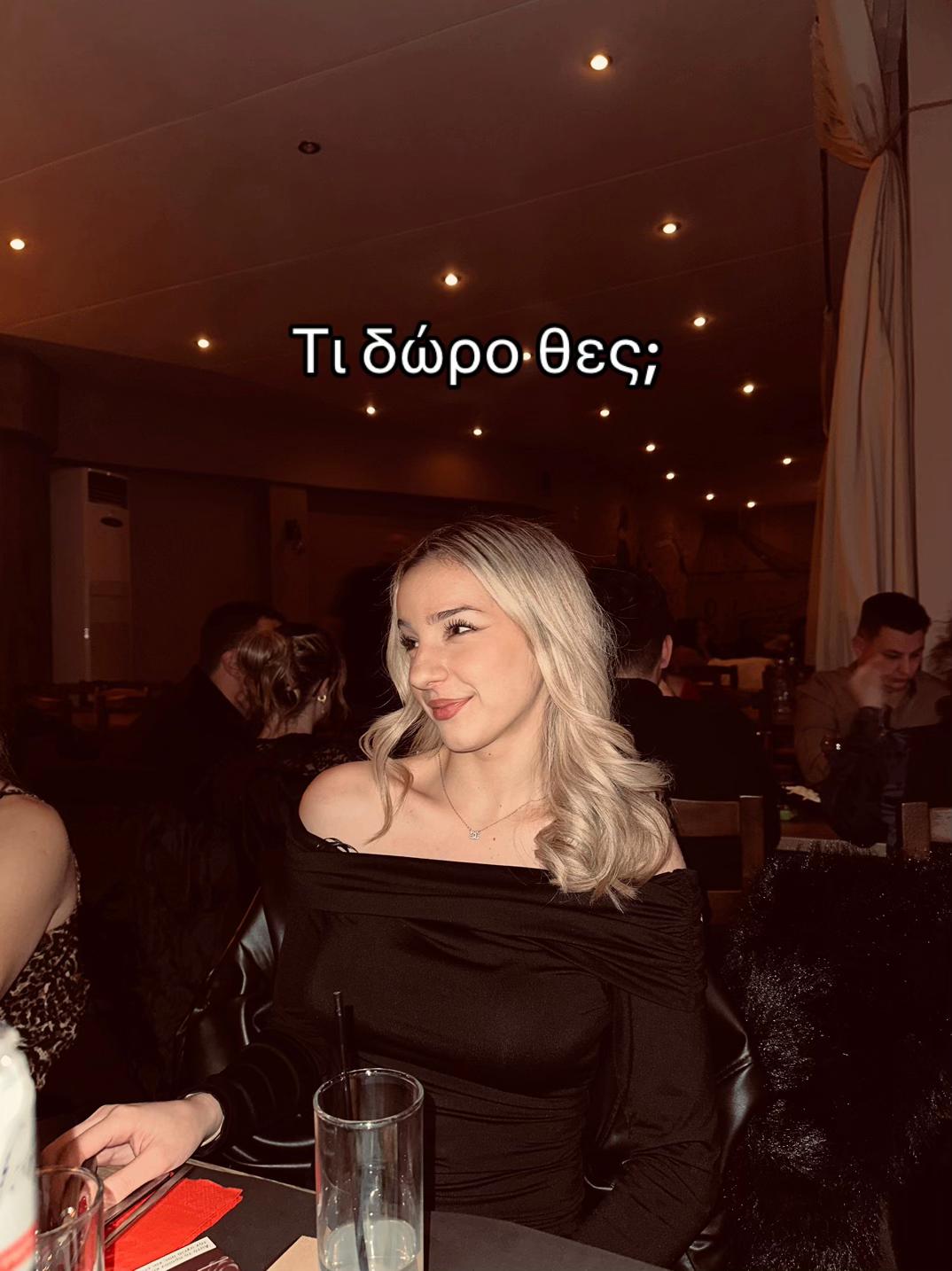 @giouelaraza