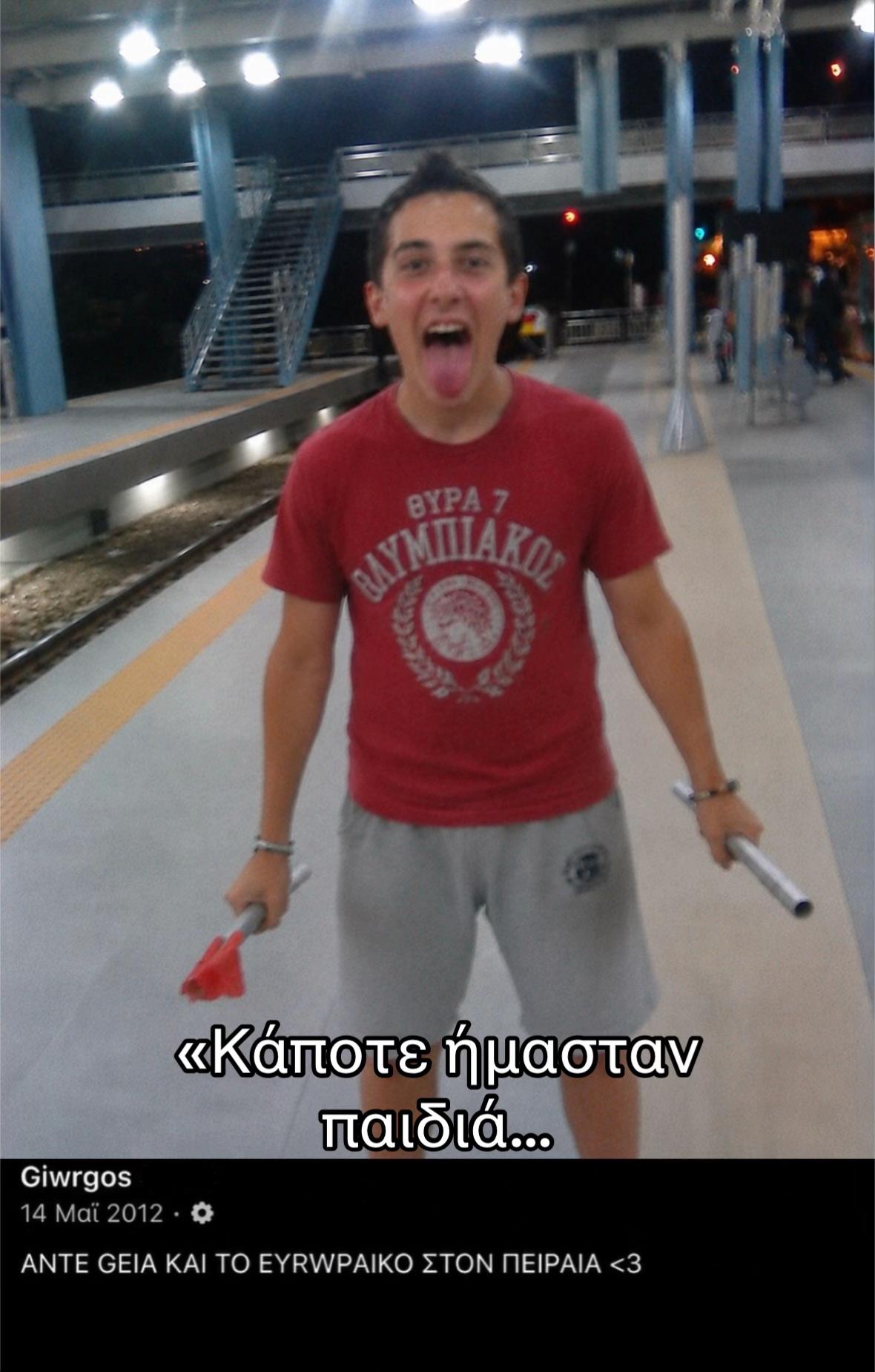 @giorgos_grivas