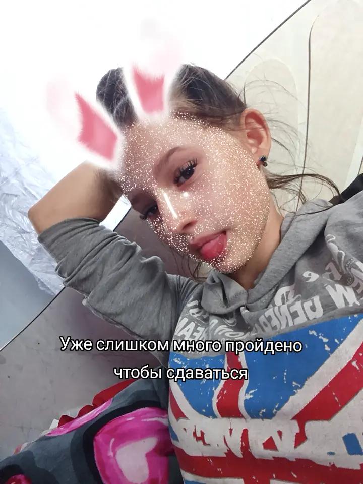 @𓆩𝓸𝓷𝓸𝓼𝓱𝓴𝓲𝓷𝓪𓆪
