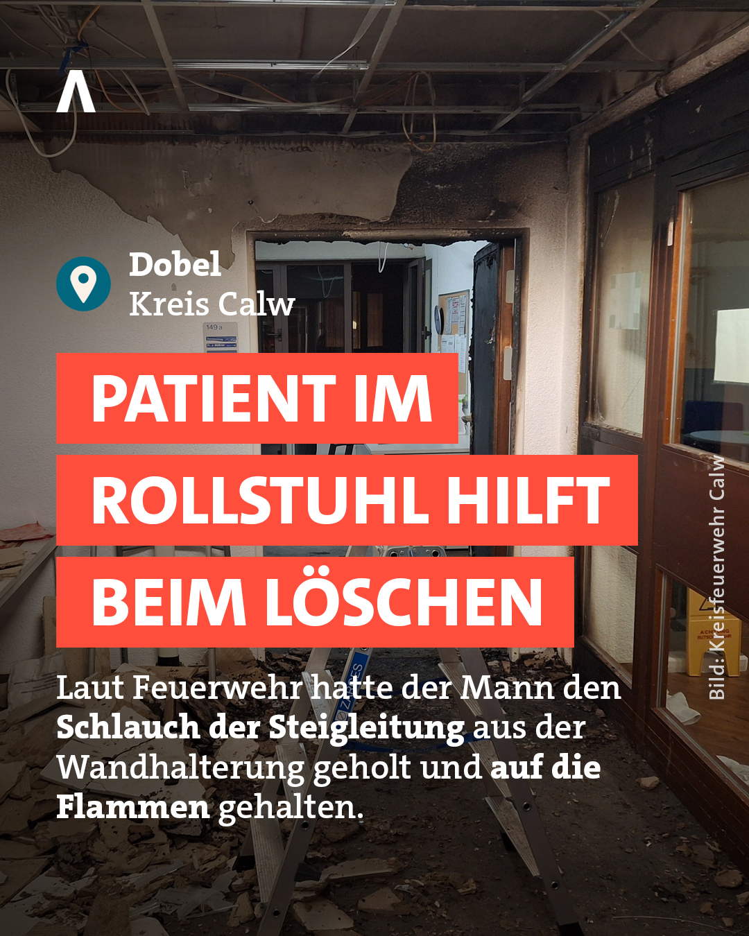 @SWR Aktuell