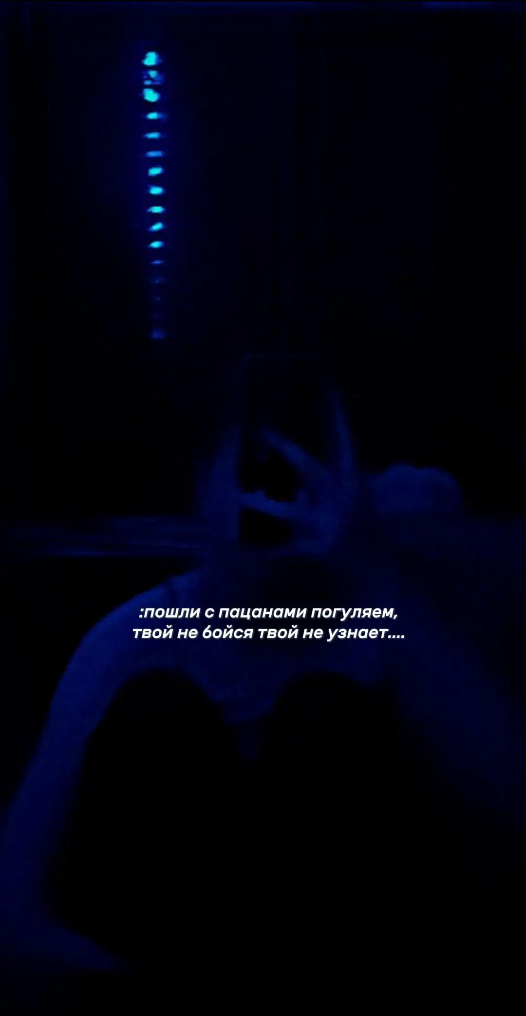 @ТГК: моэ життя👩🏼&zwj;🦱🤍