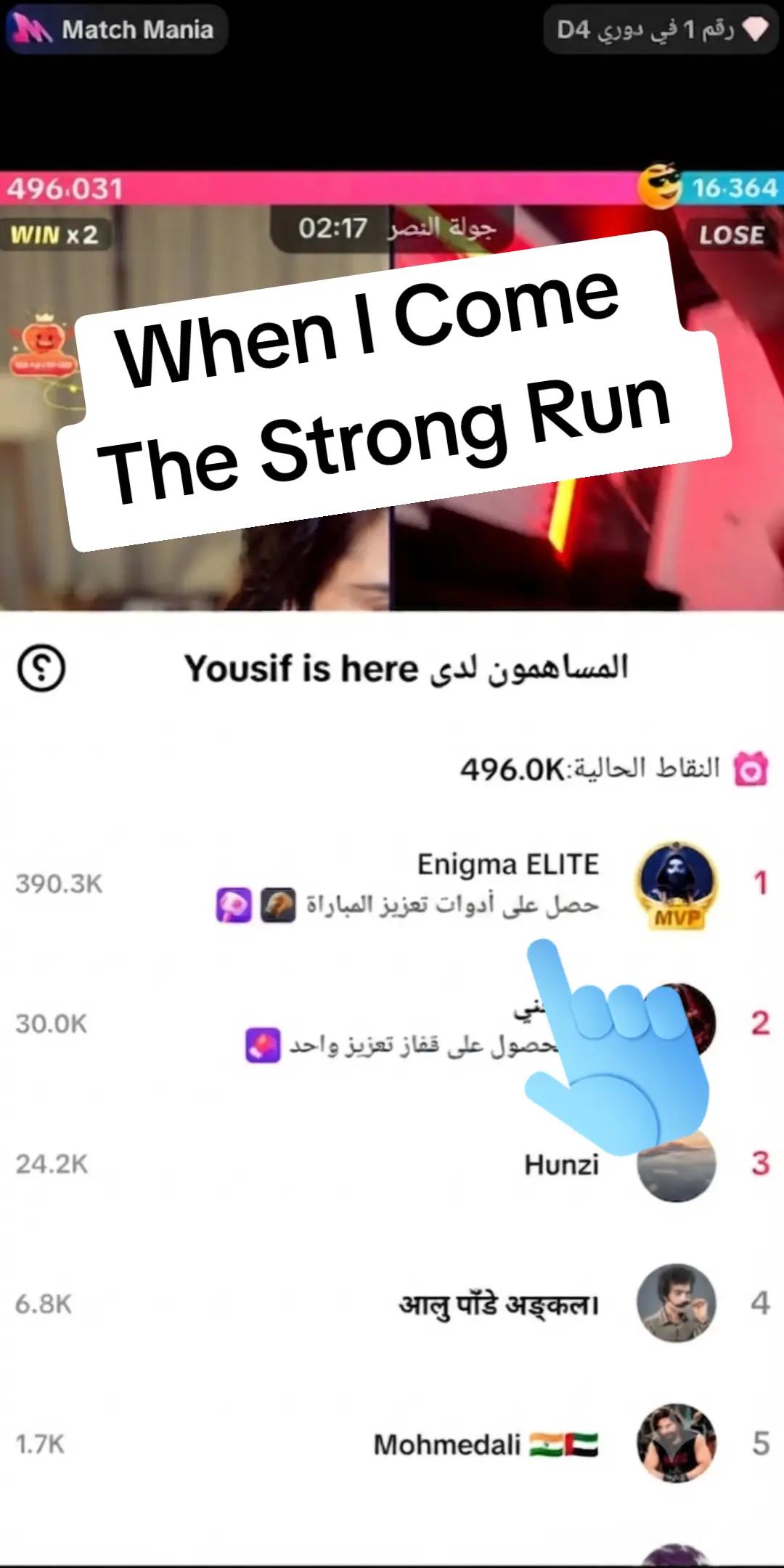 @Enigma ELITE