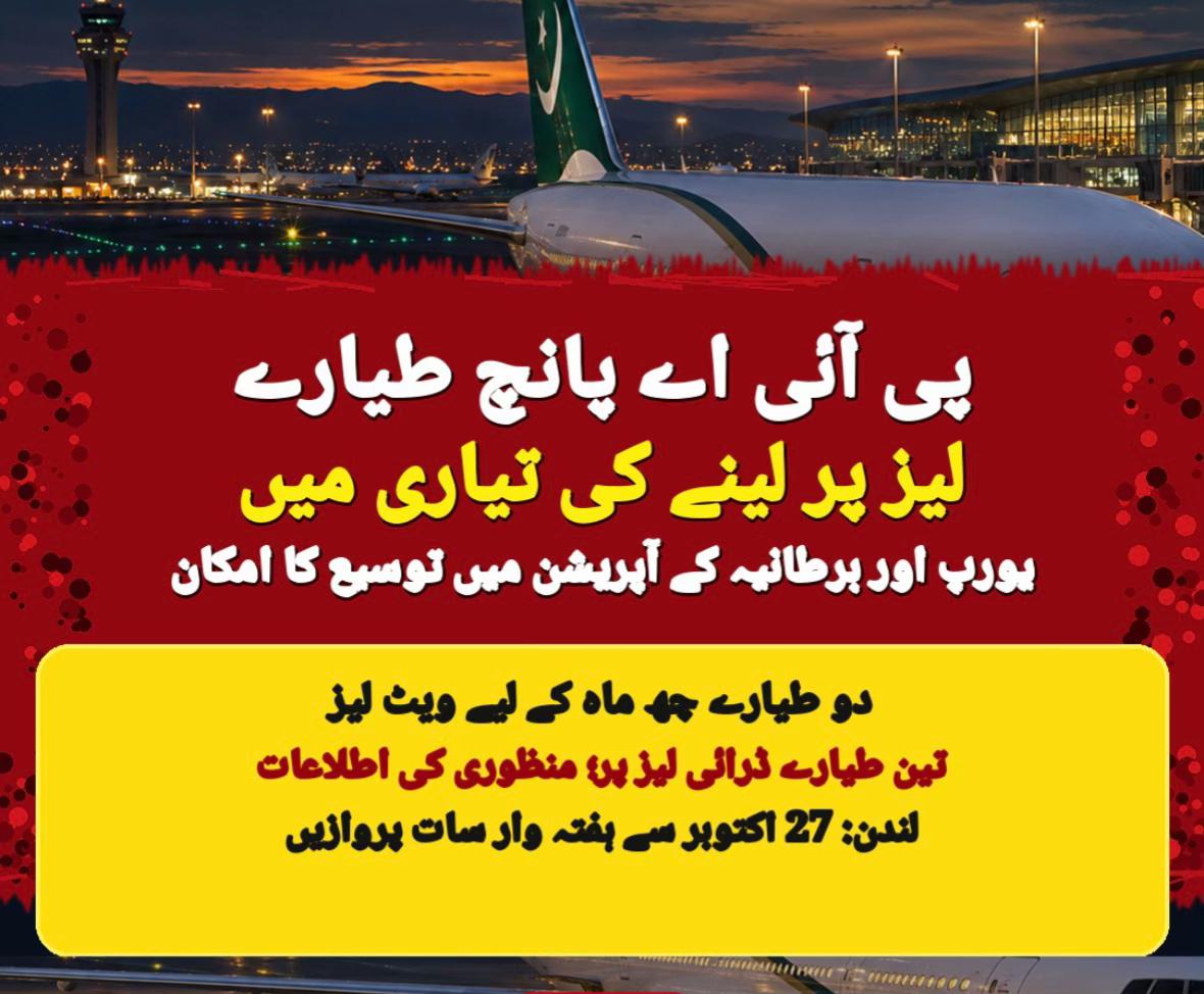 @Jazba