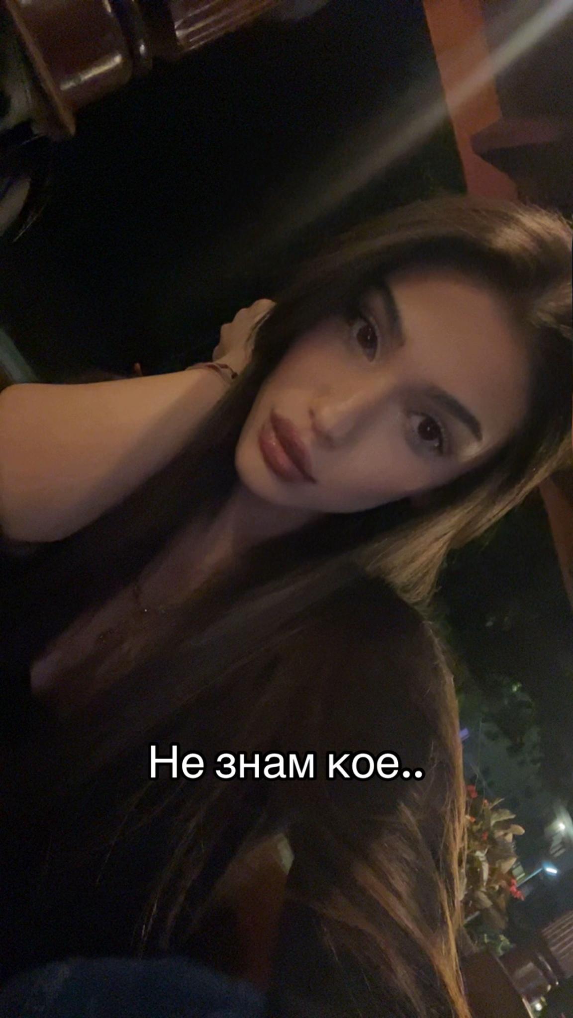 @IVANNA