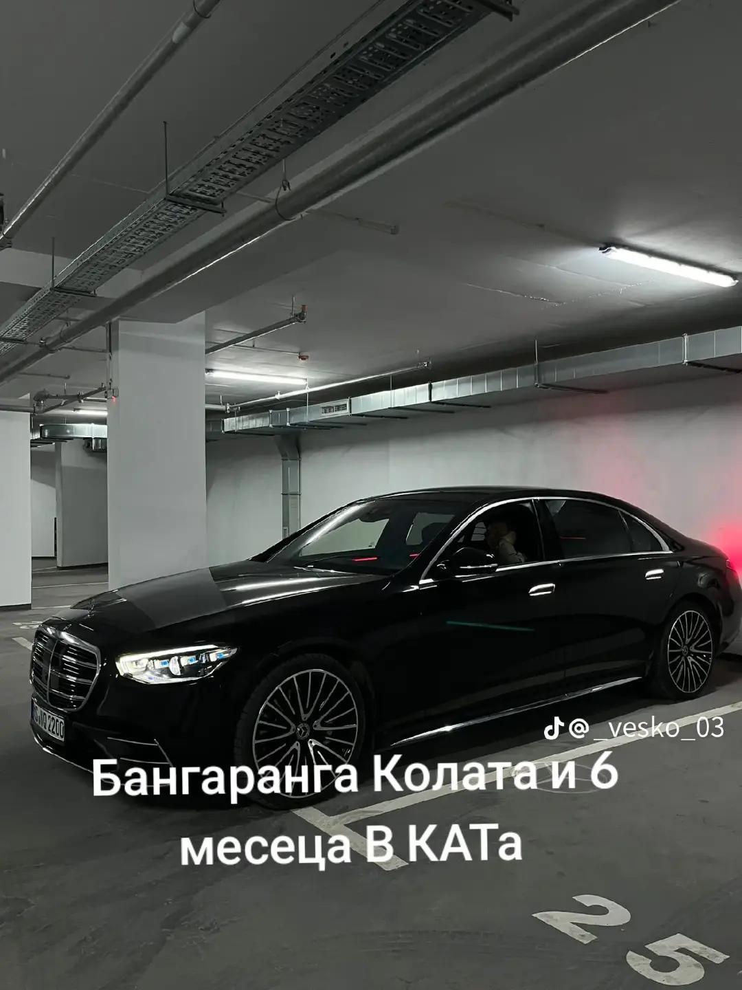 @букет рози