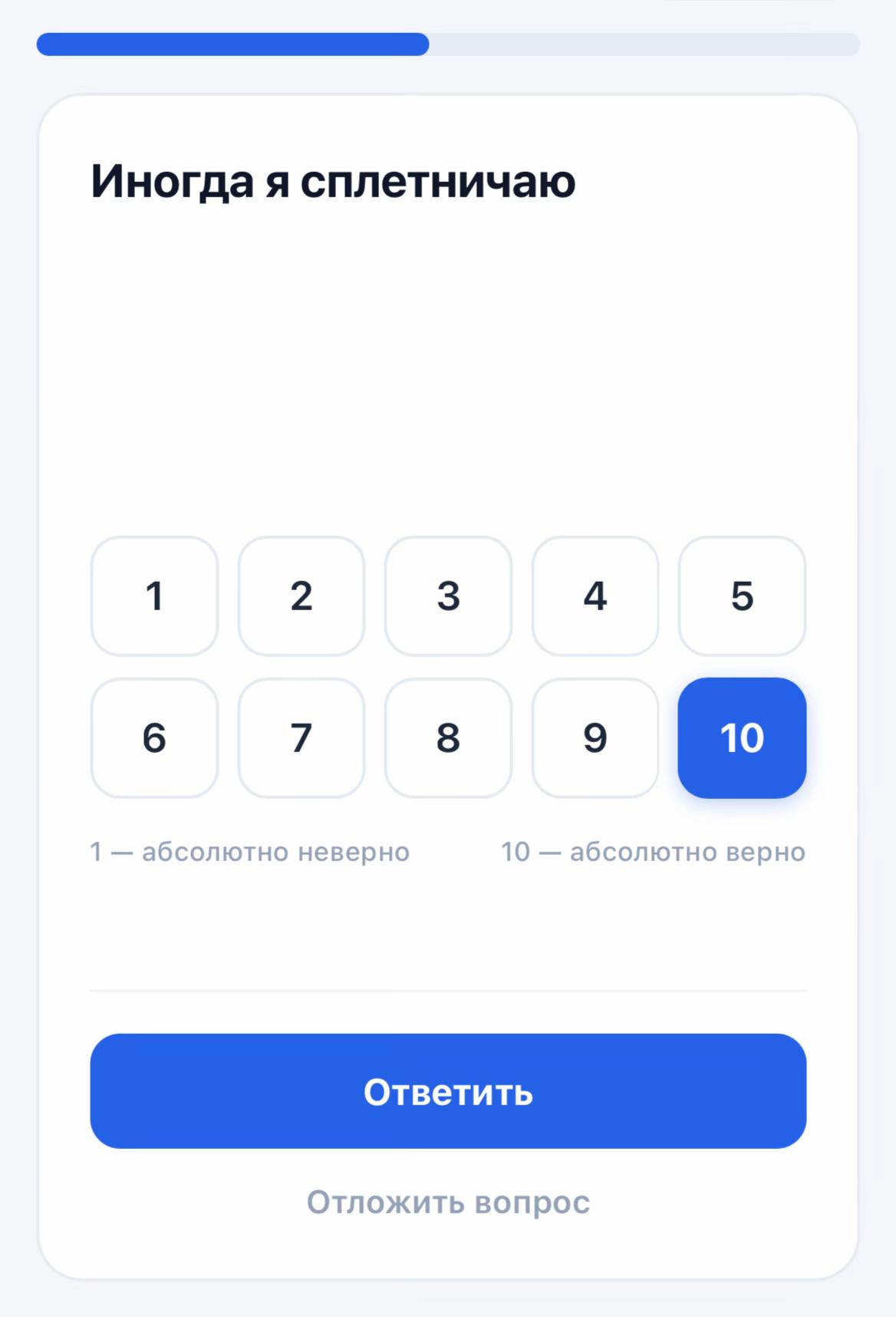 @мируня🪽