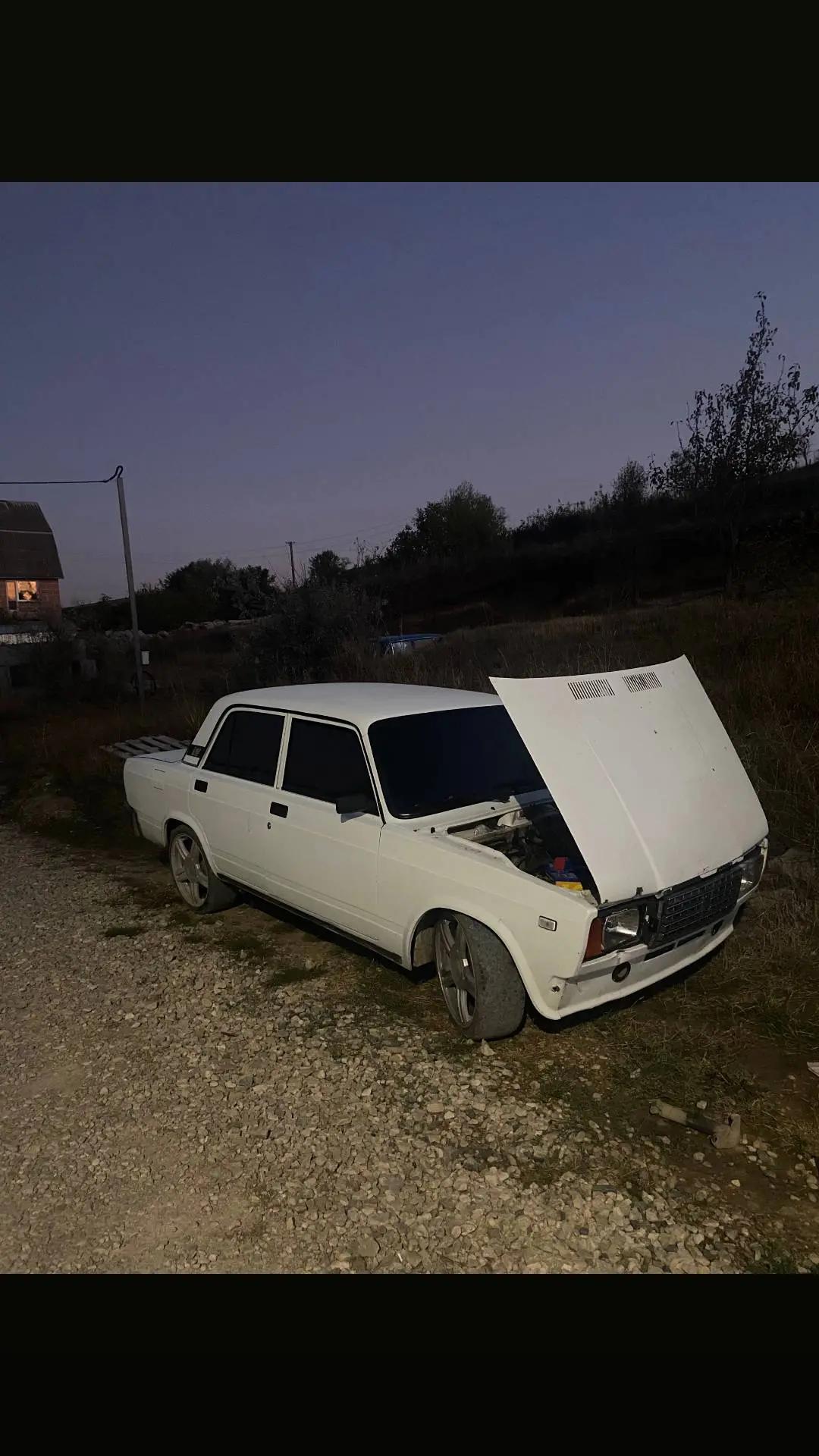 @Макс