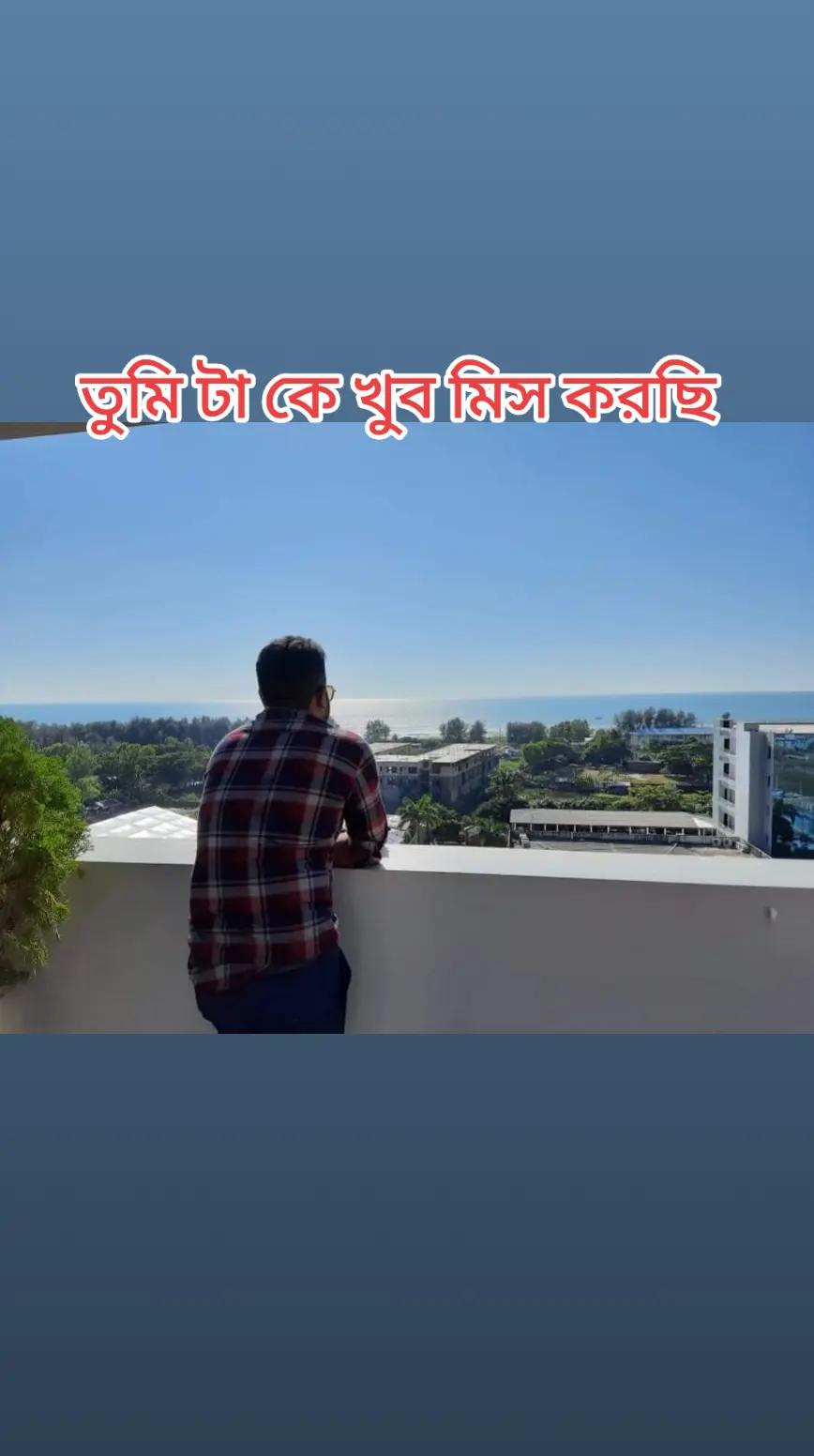 @Masud Rana