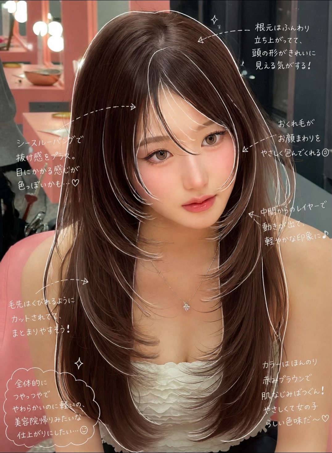 @YU