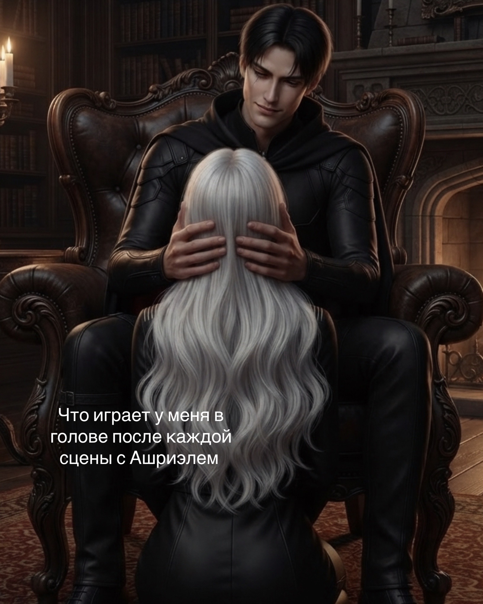 @няня плам