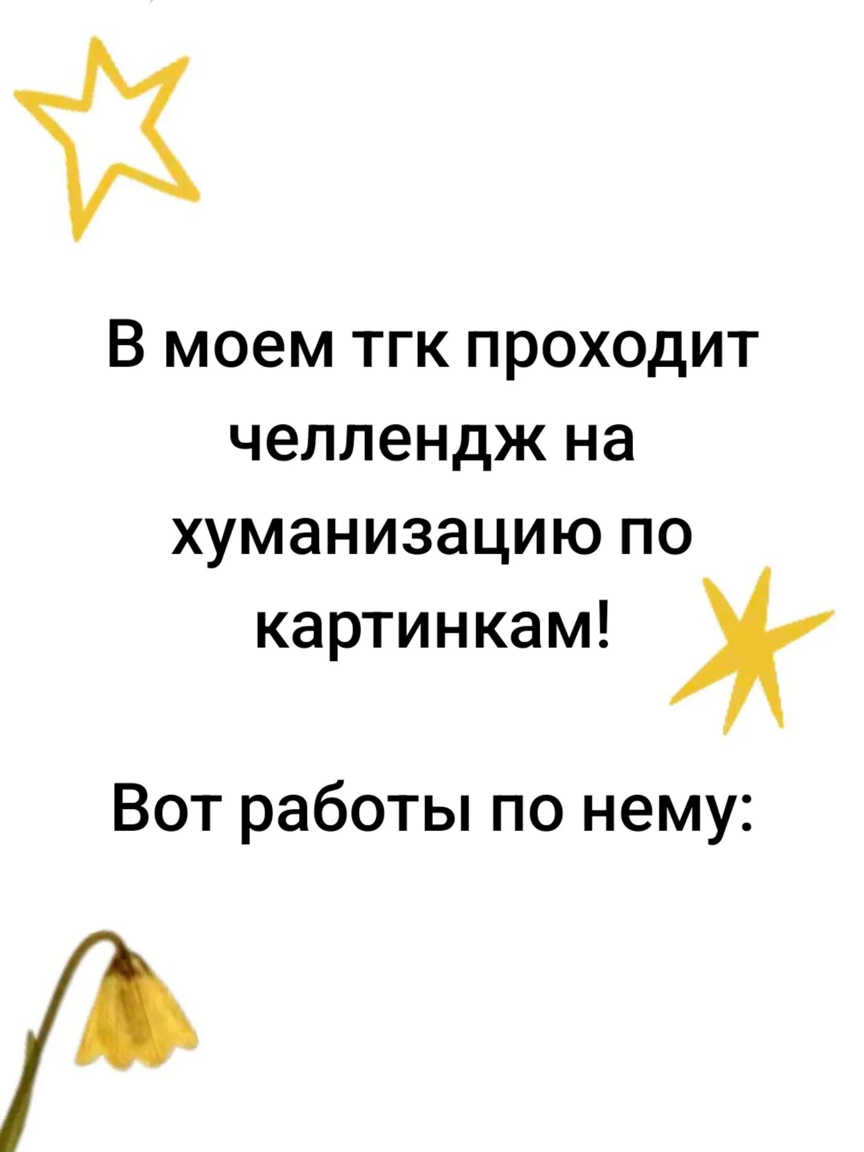 @ksunyapups