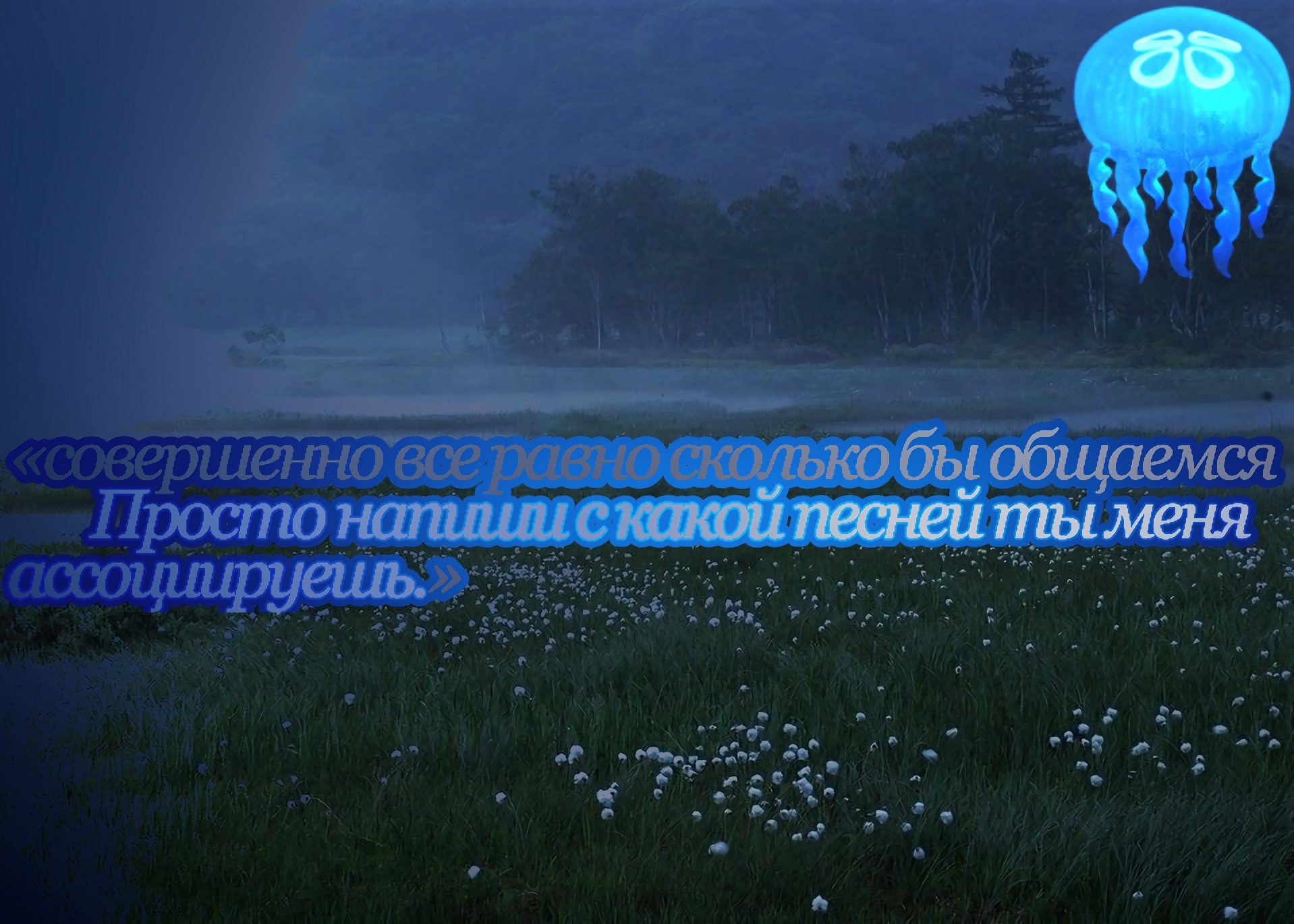 @Джуᴧᴇᴋᴀ [ʍyGirl]