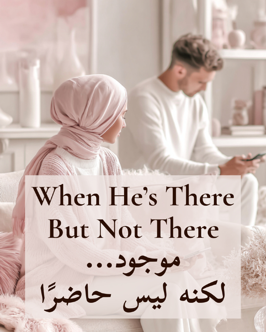 @Wife of His Dreams زوجة أحلامه