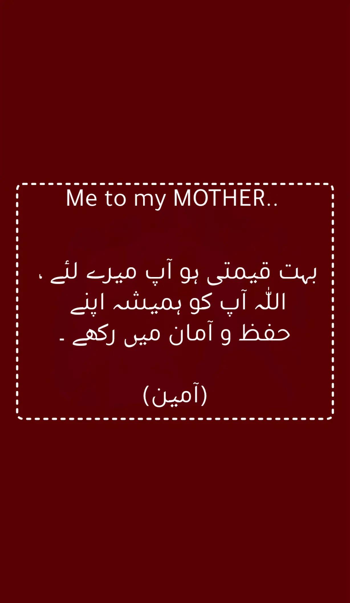 @Call-Me-Muhtaram👑