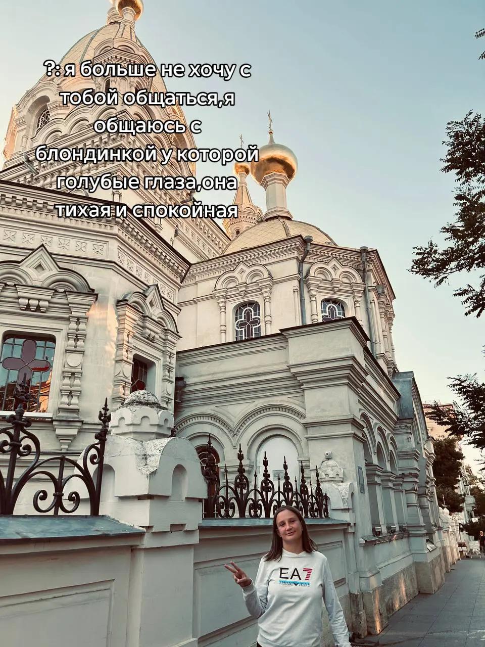 @Kodelinova❤️🖕